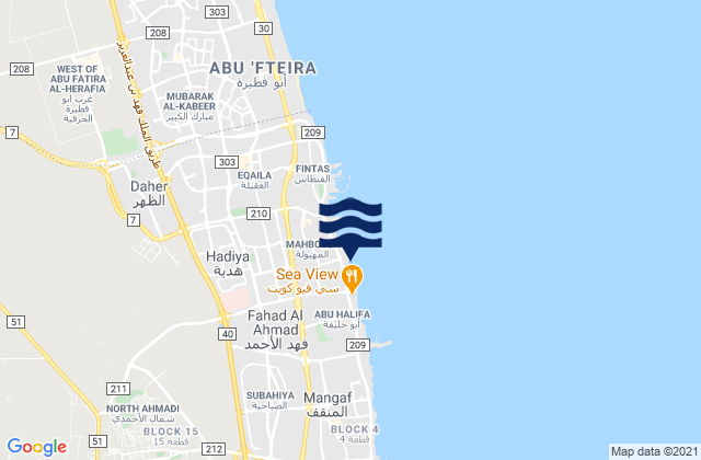 Mapa de mareas Al Mahbūlah, Kuwait