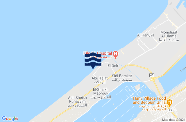 Mapa de mareas Alexandria, Egypt